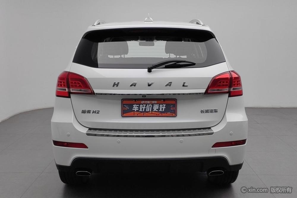 Haval Haval H2