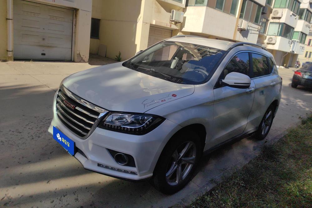 Haval Haval H2