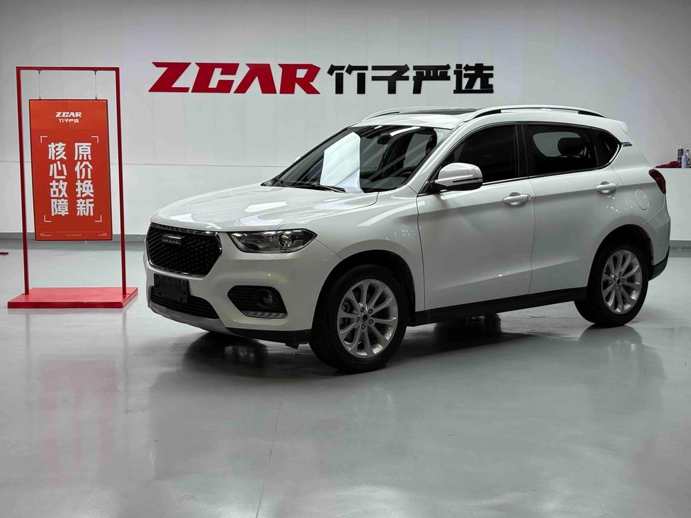 Haval Haval H2