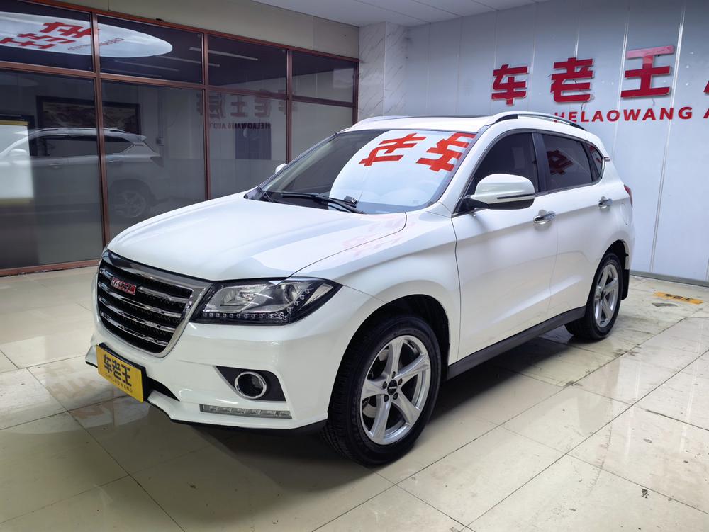 Haval Haval H2