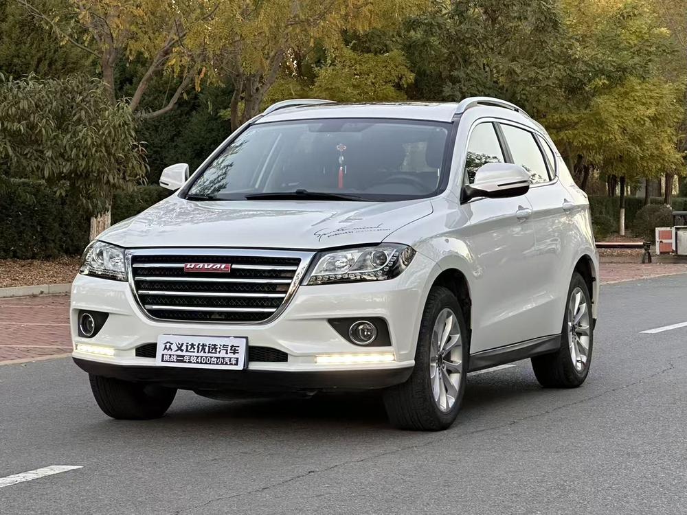 Haval Haval H2