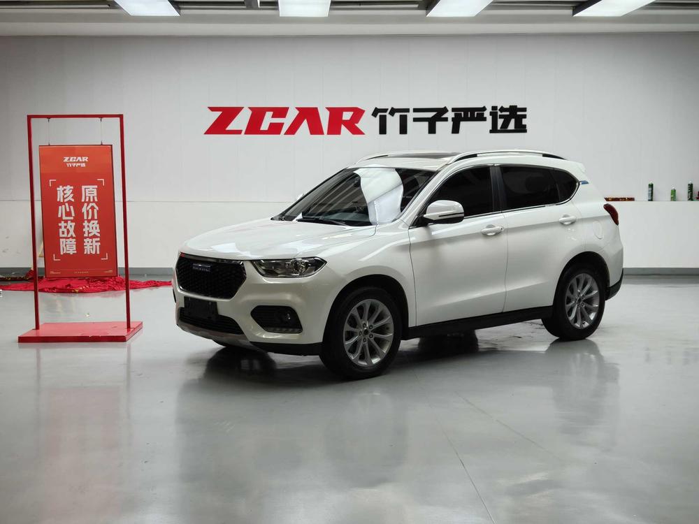 Haval Haval H2