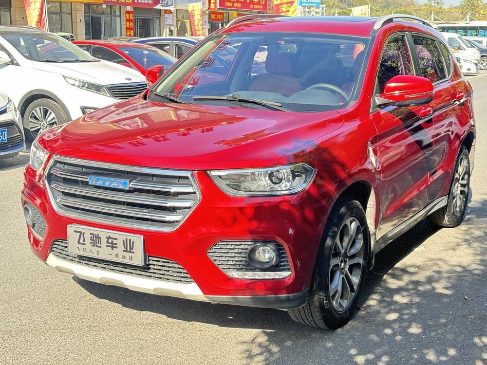 Haval Haval H2