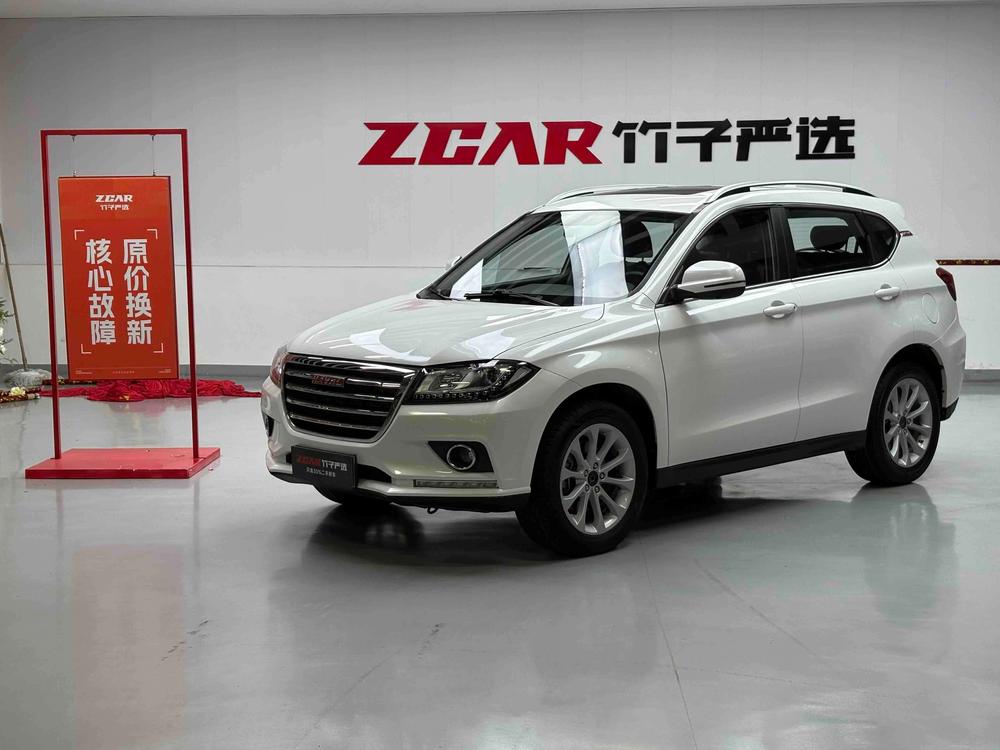 Haval Haval H2