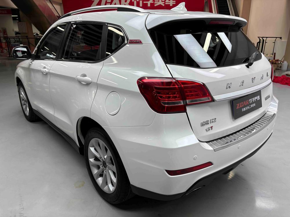 Haval Haval H2