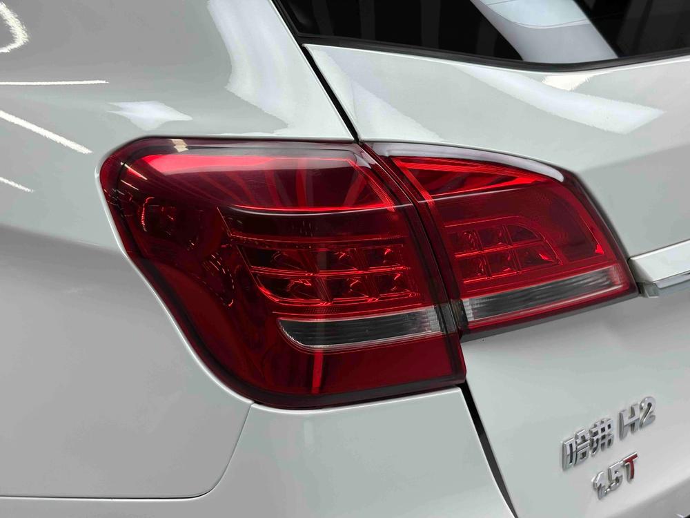 Haval Haval H2