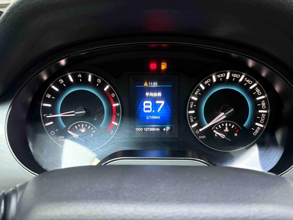 Haval Haval H2