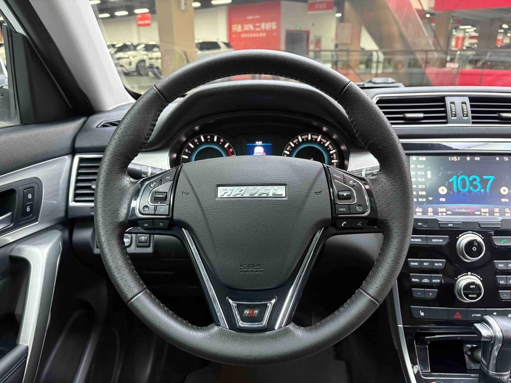 Haval Haval H2