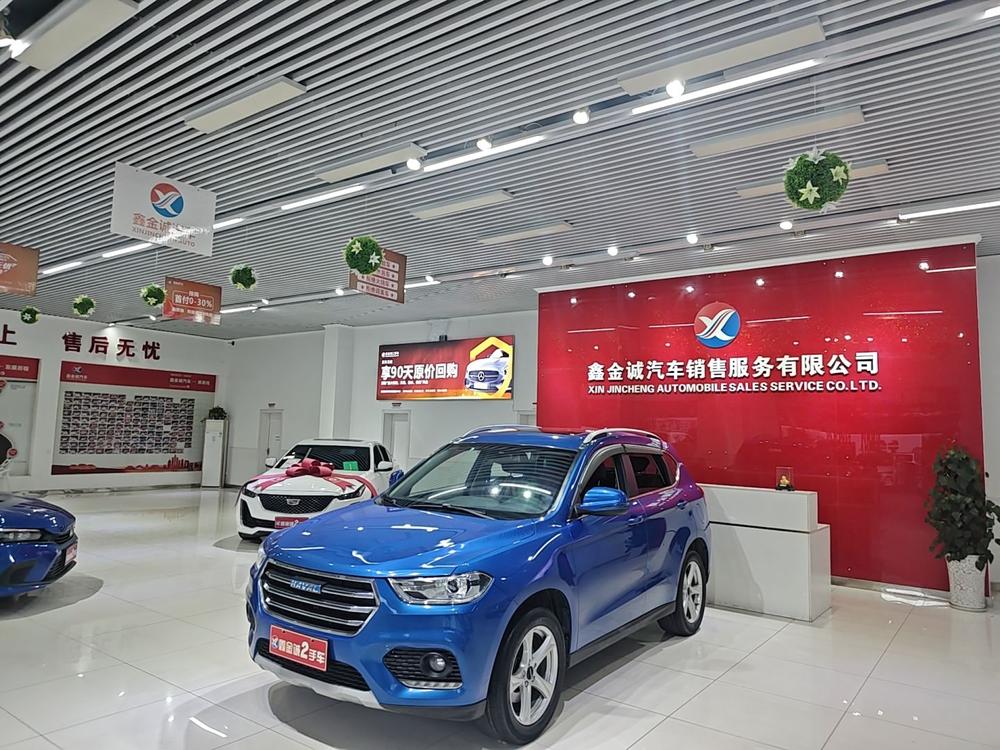Haval Haval H2