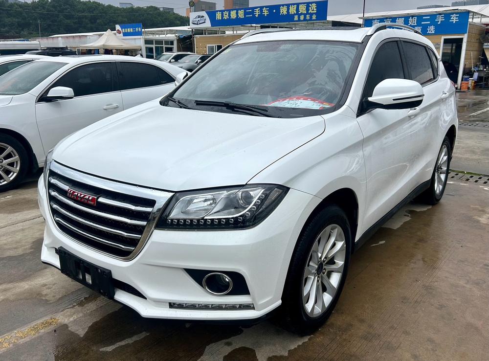 Haval Haval H2