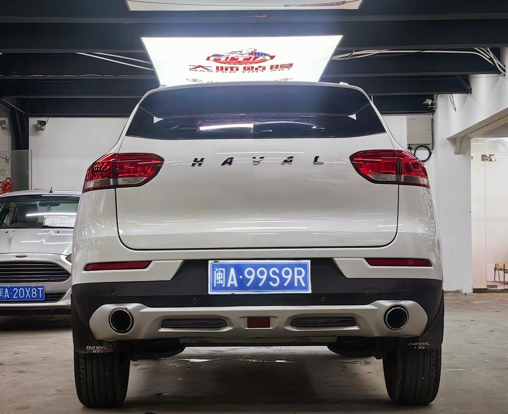 Haval Haval H2s