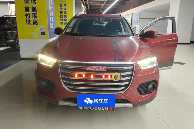 Haval Haval H2s