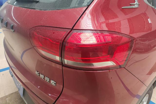 Haval Haval H2s