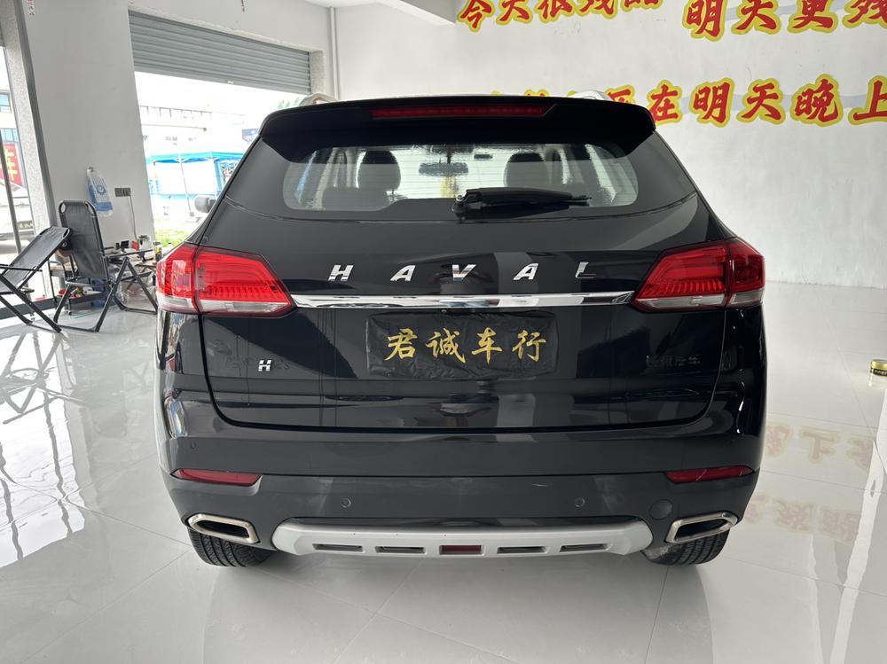 Haval Haval H2s