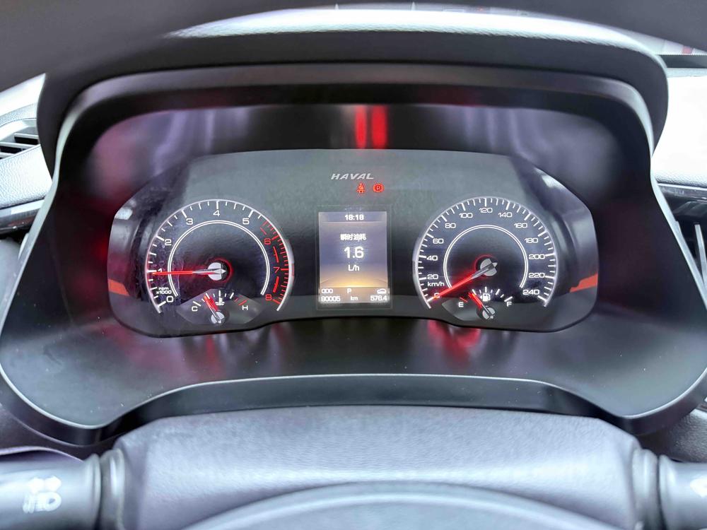 Haval Haval H2s
