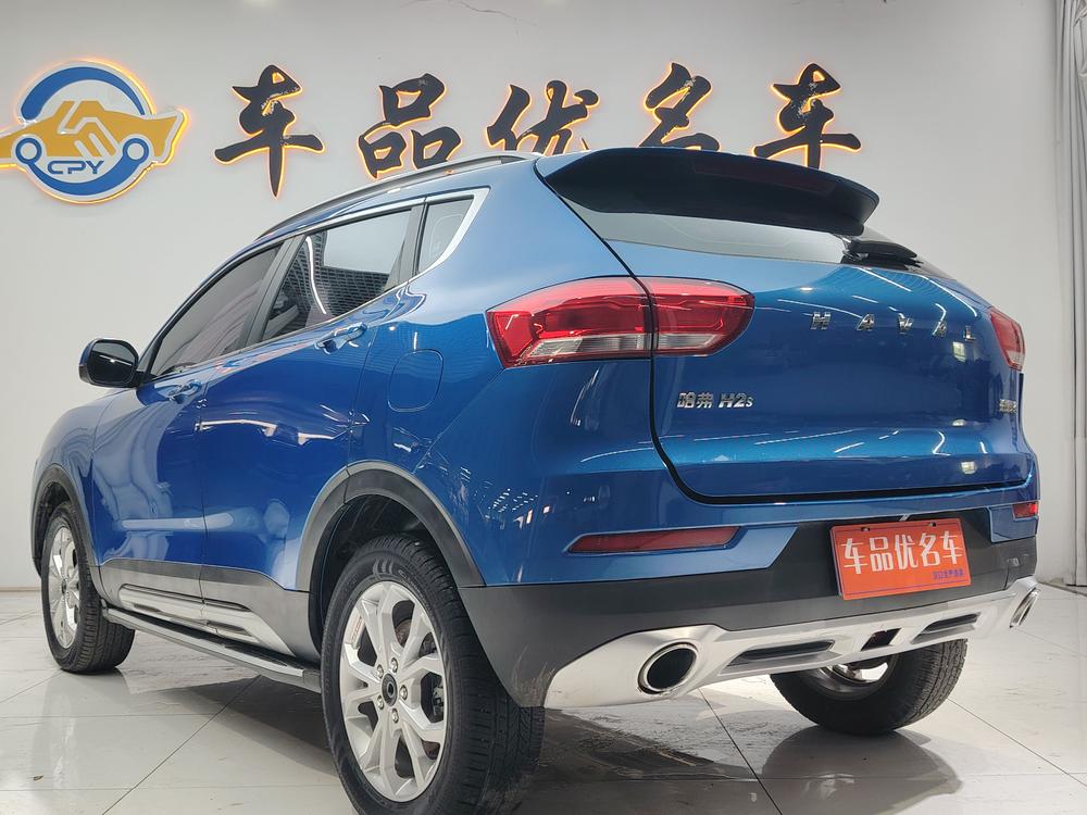 Haval Haval H2s
