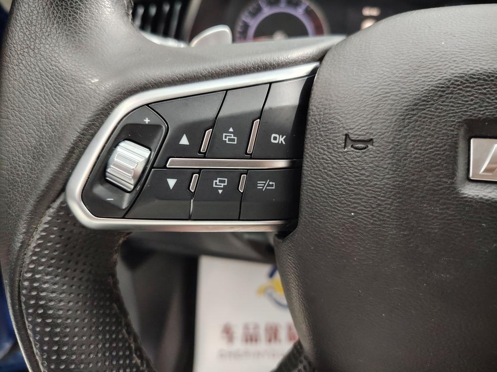 Haval Haval H2s