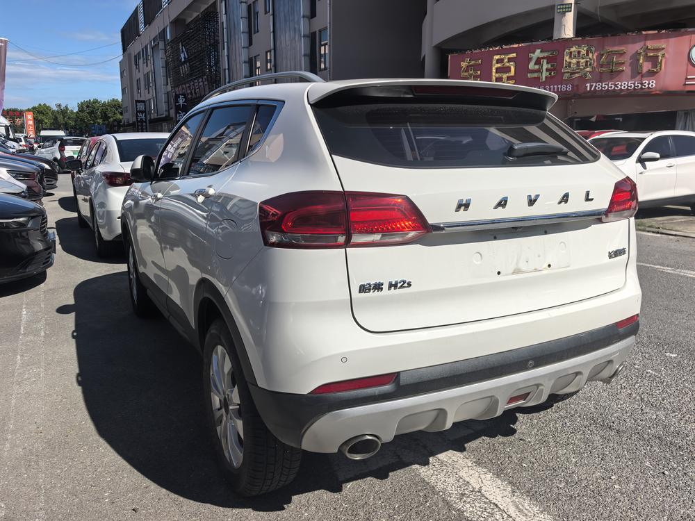 Haval Haval H2s