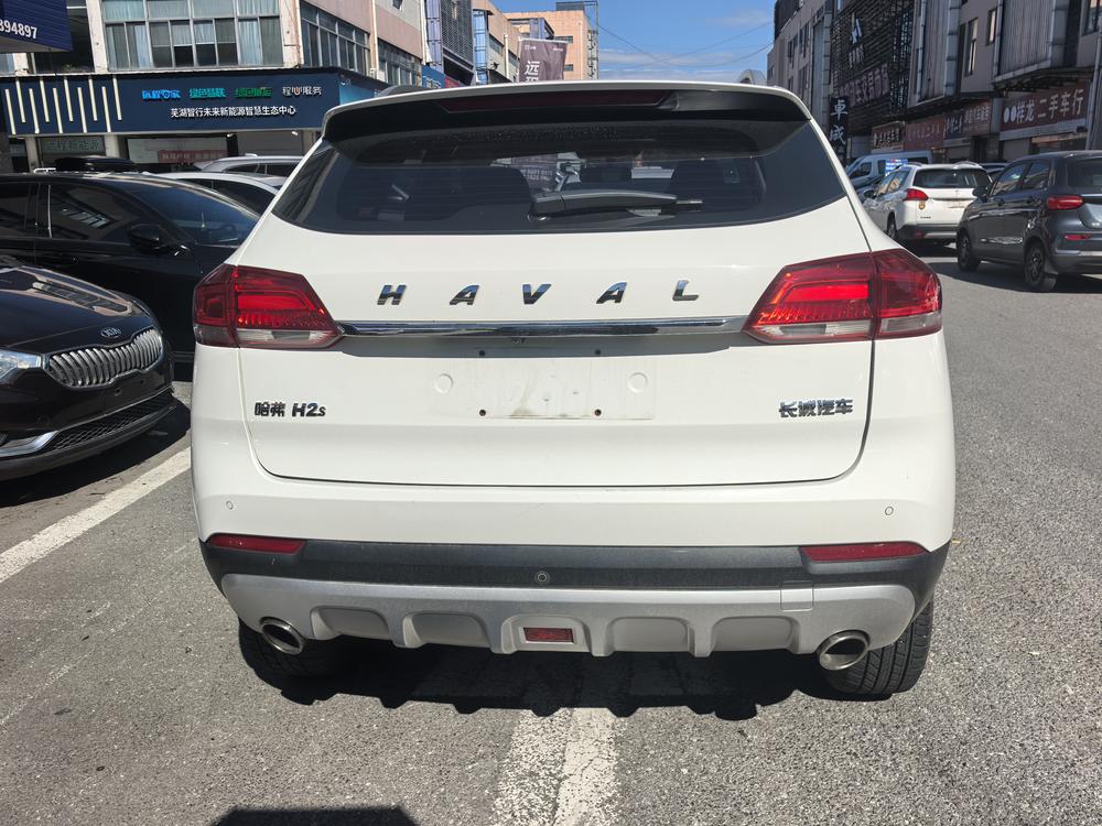 Haval Haval H2s