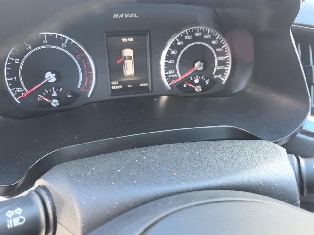 Haval Haval H2s
