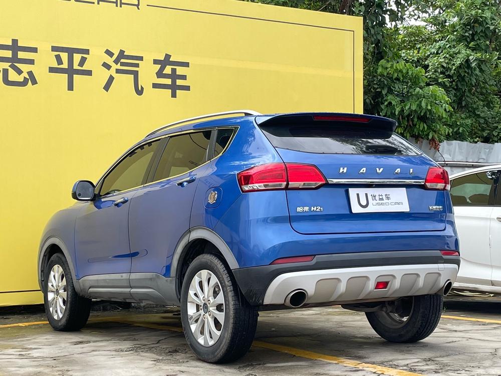 Haval Haval H2s