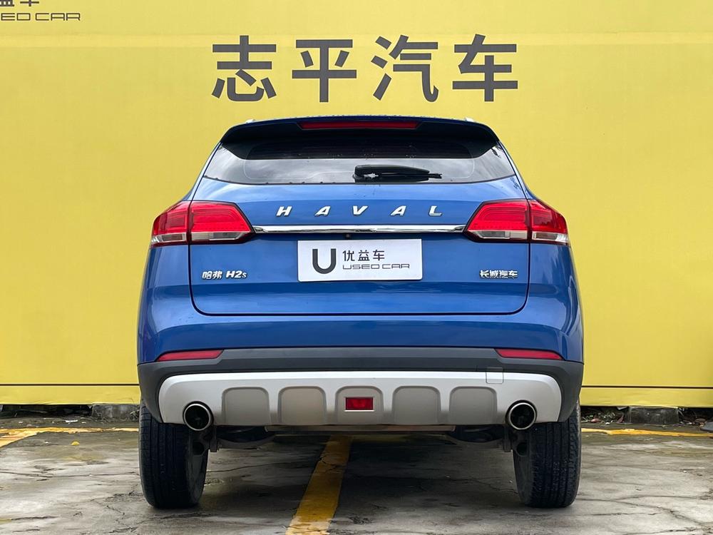 Haval Haval H2s