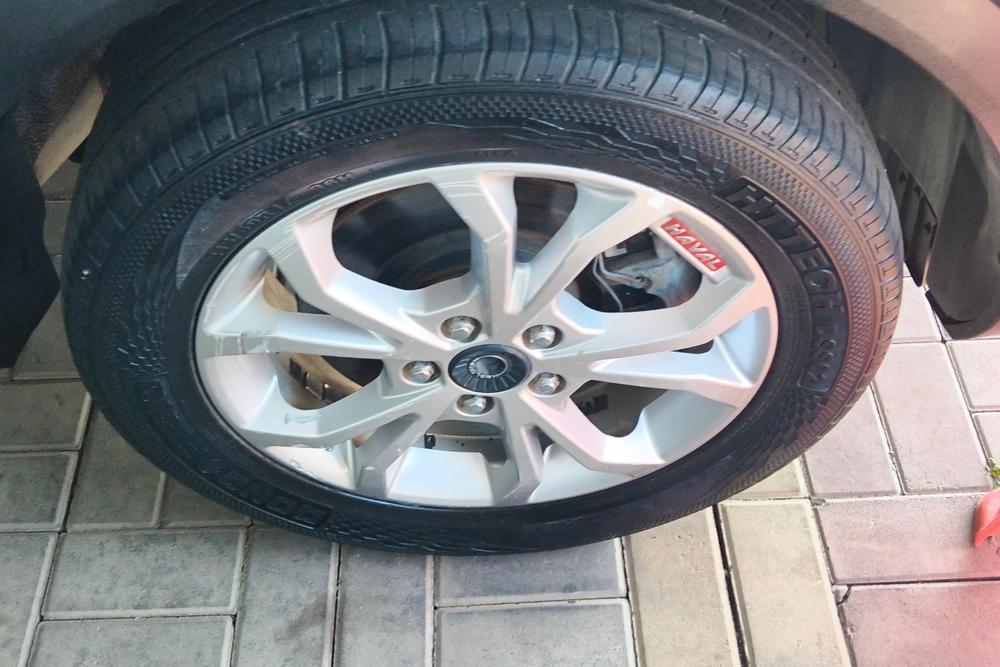 Haval Haval H2s