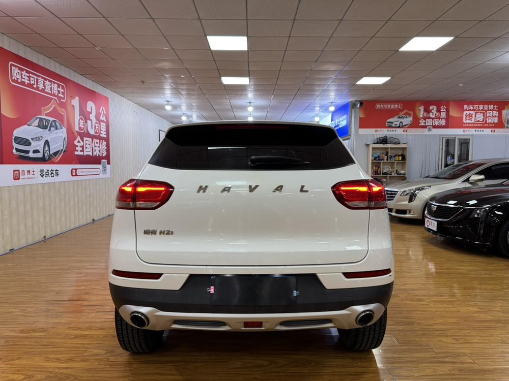 Haval Haval H2s
