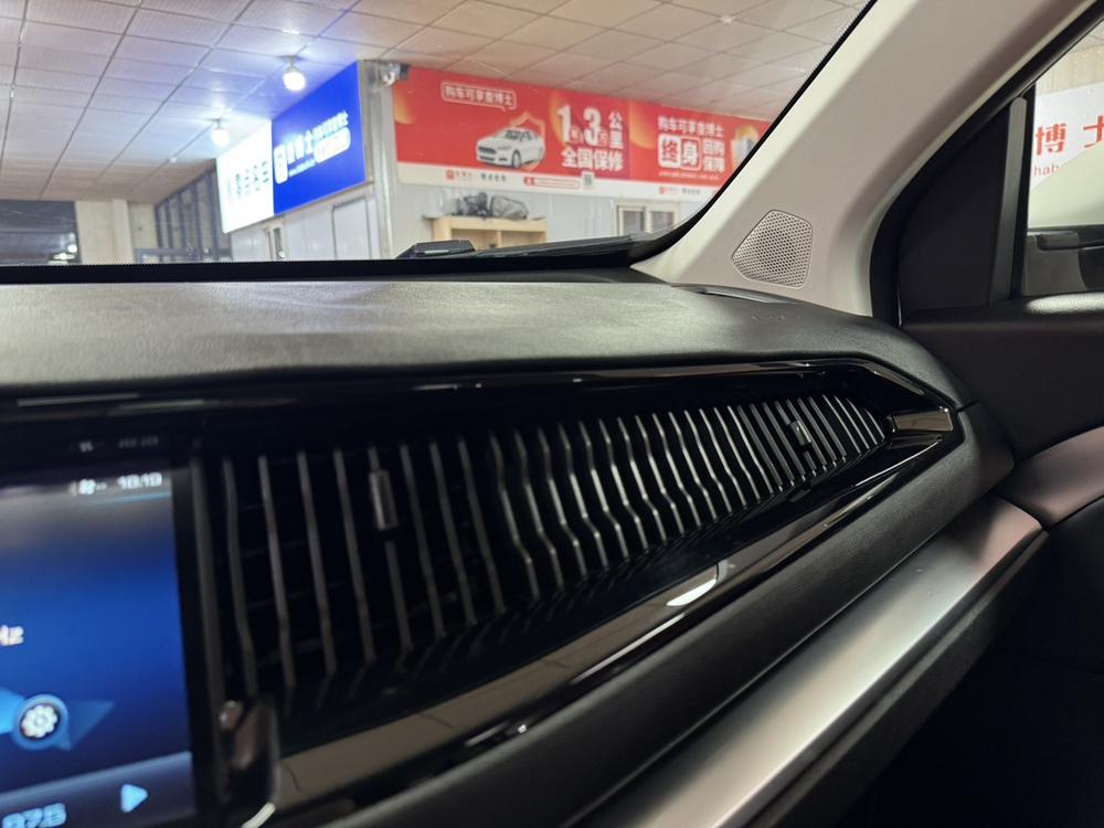 Haval Haval H2s