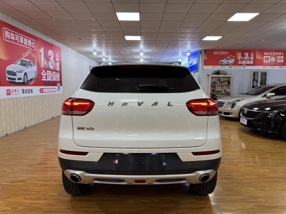 Haval Haval H2s