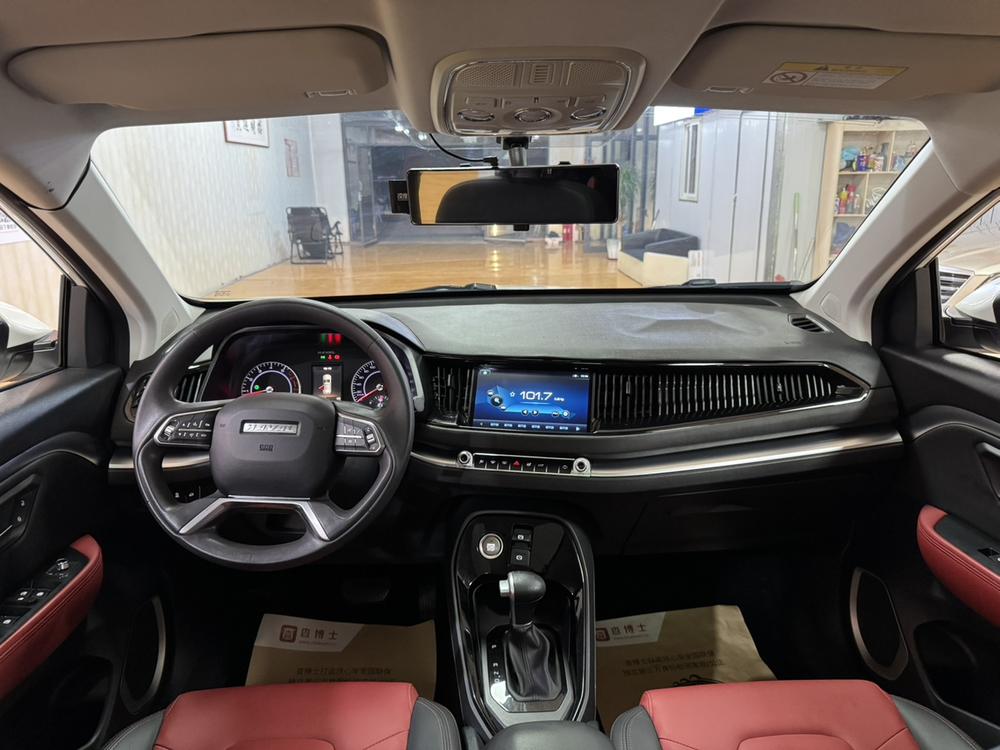 Haval Haval H2s