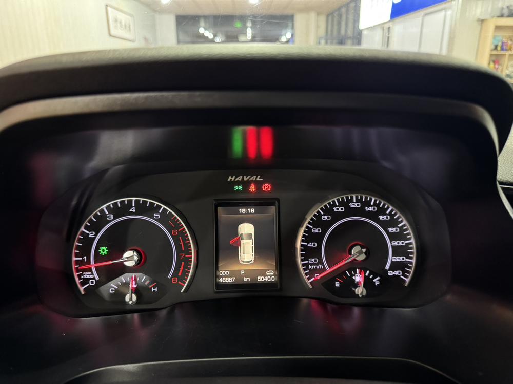Haval Haval H2s