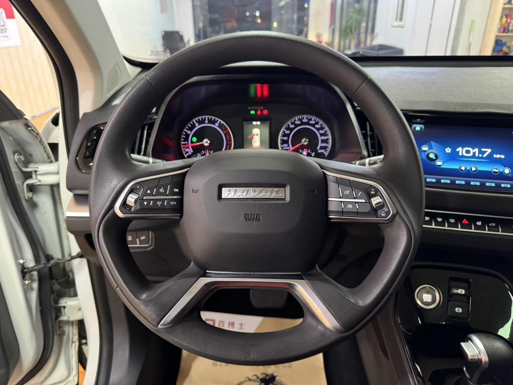 Haval Haval H2s
