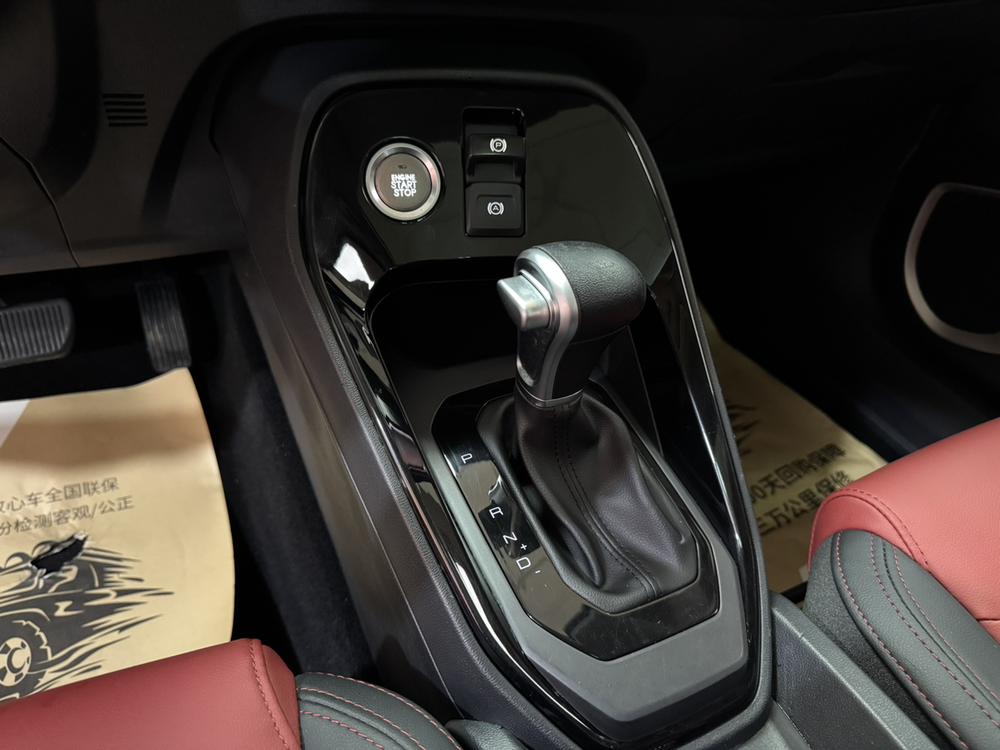 Haval Haval H2s