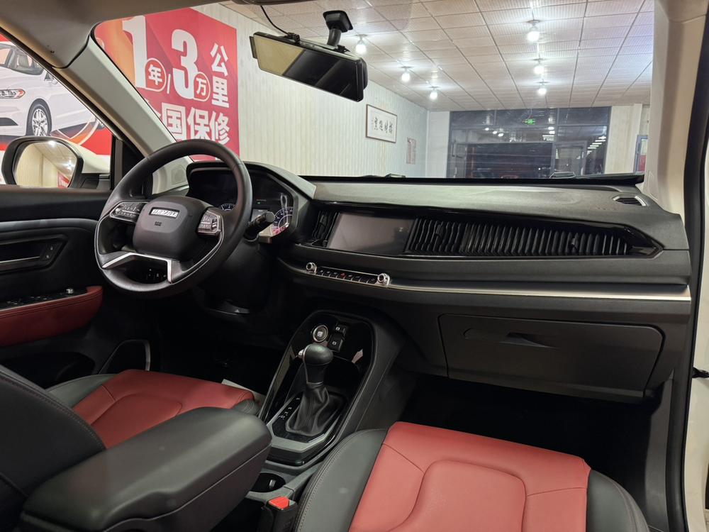 Haval Haval H2s