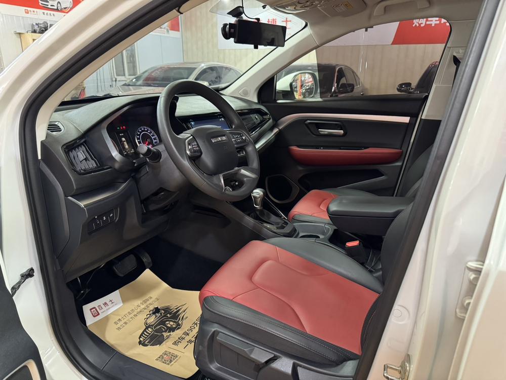 Haval Haval H2s