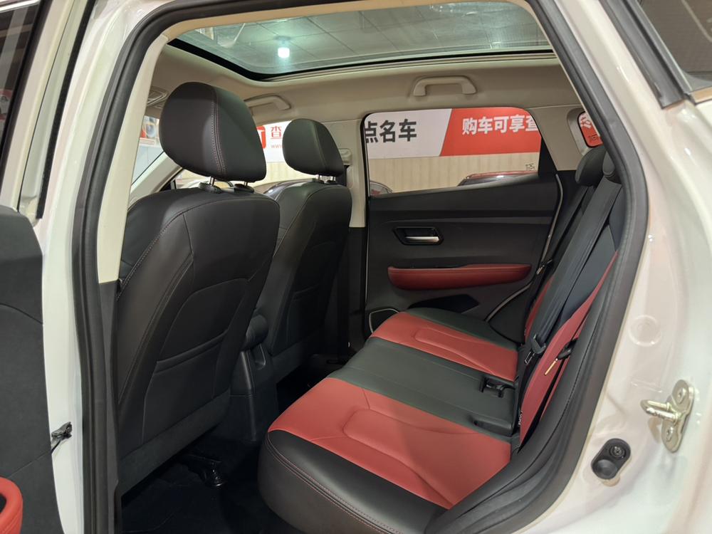 Haval Haval H2s