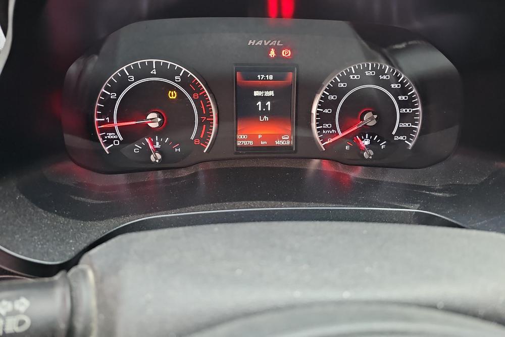 Haval Haval H2s