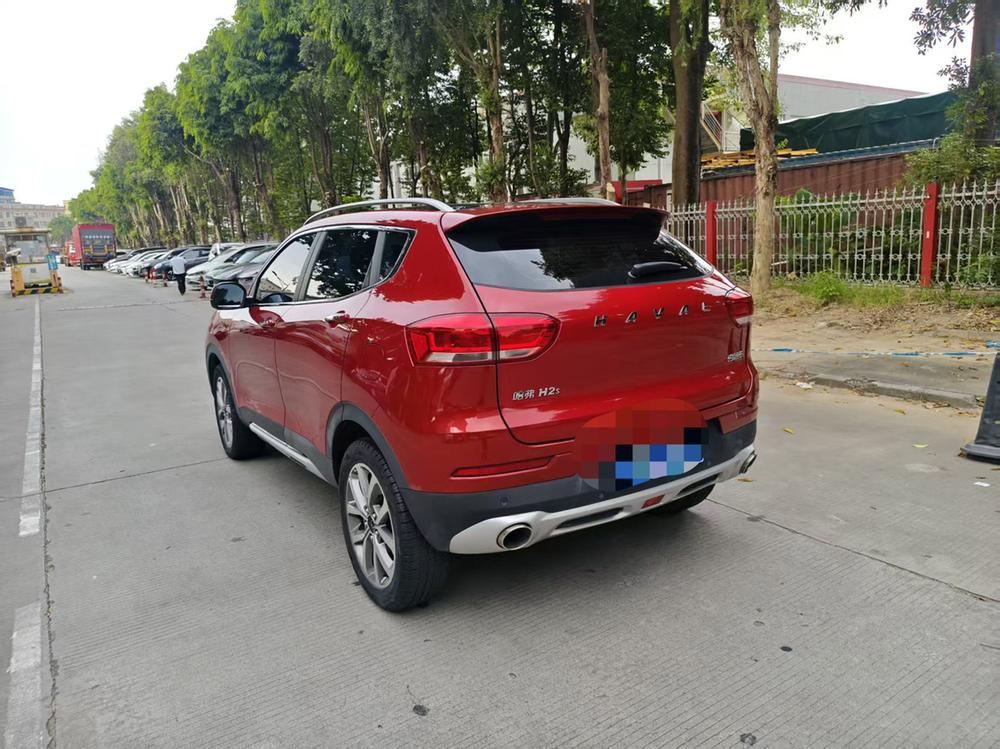 Haval Haval H2s