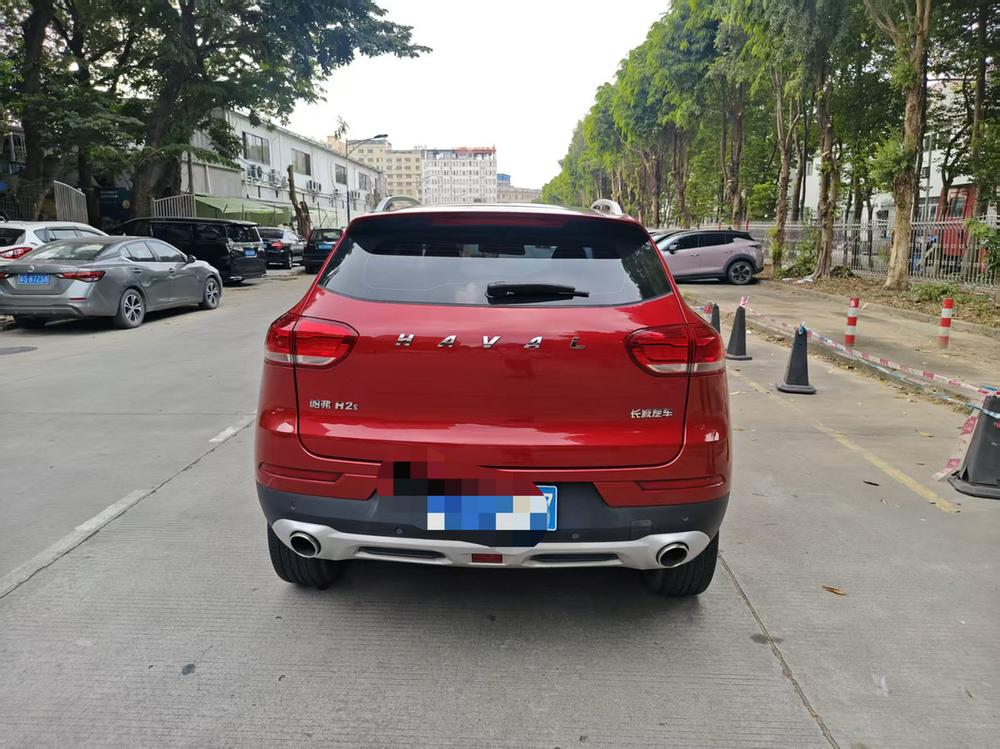 Haval Haval H2s