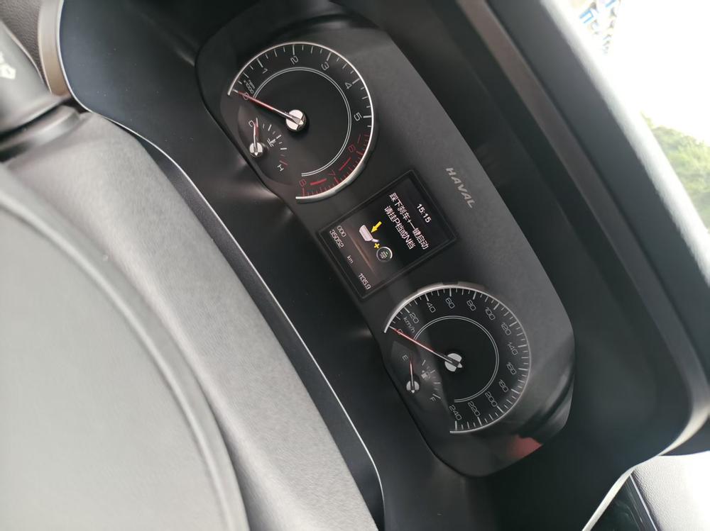Haval Haval H2s