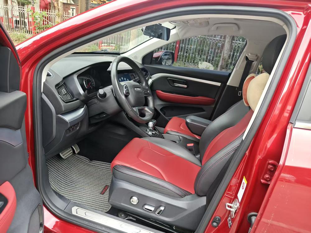 Haval Haval H2s