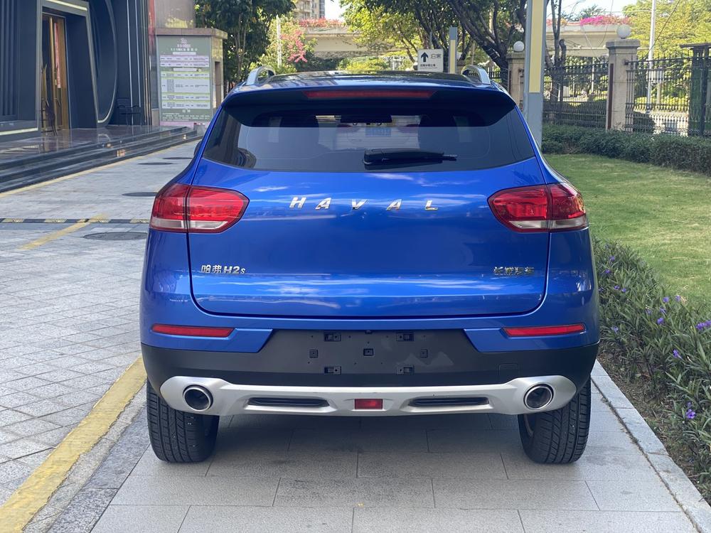 Haval Haval H2s
