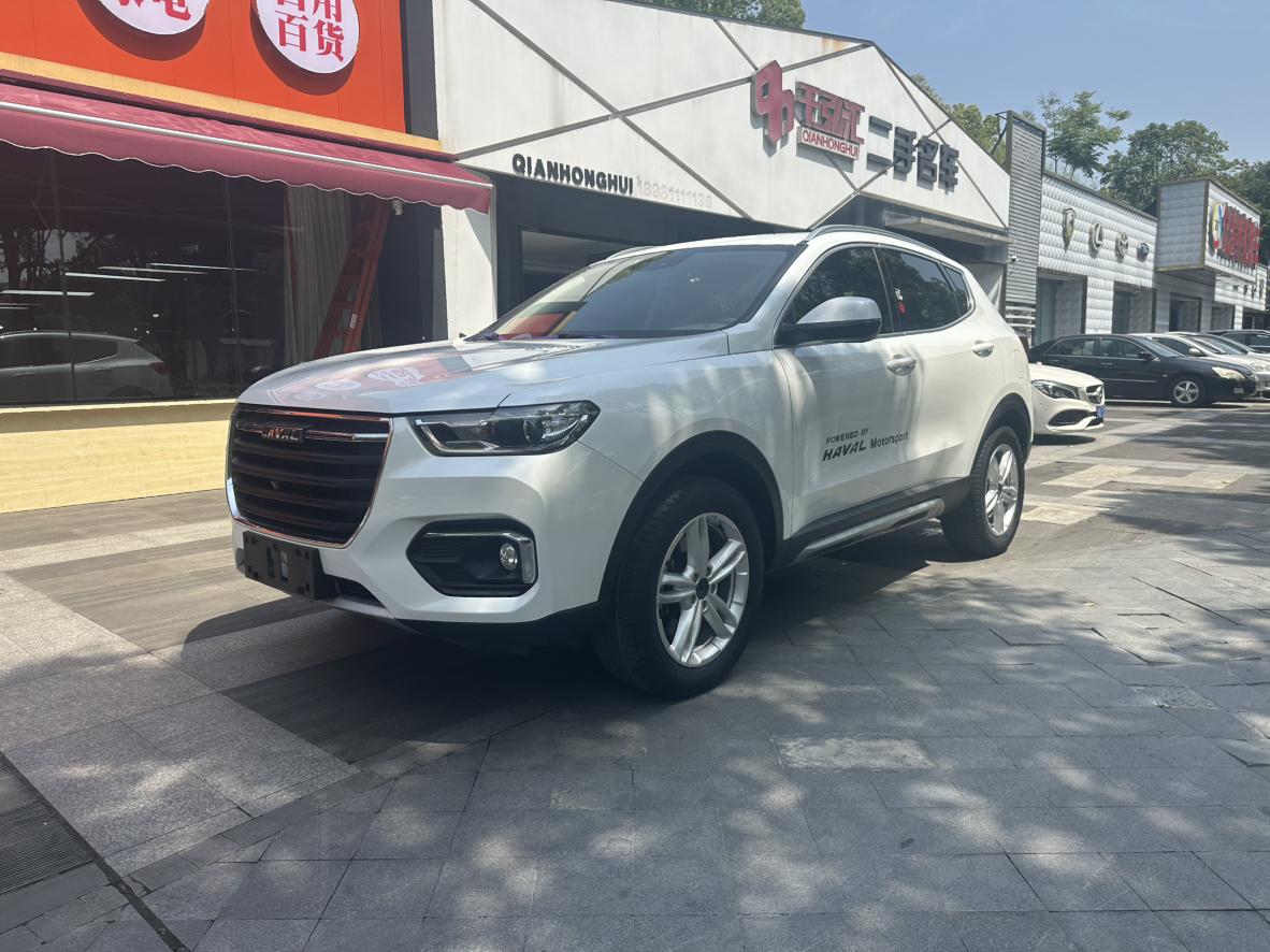 Haval Haval H4
