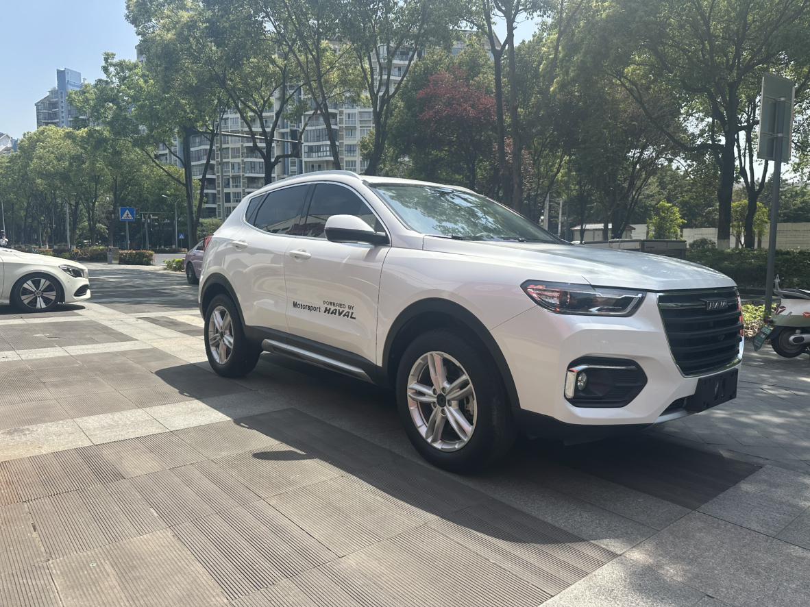 Haval Haval H4