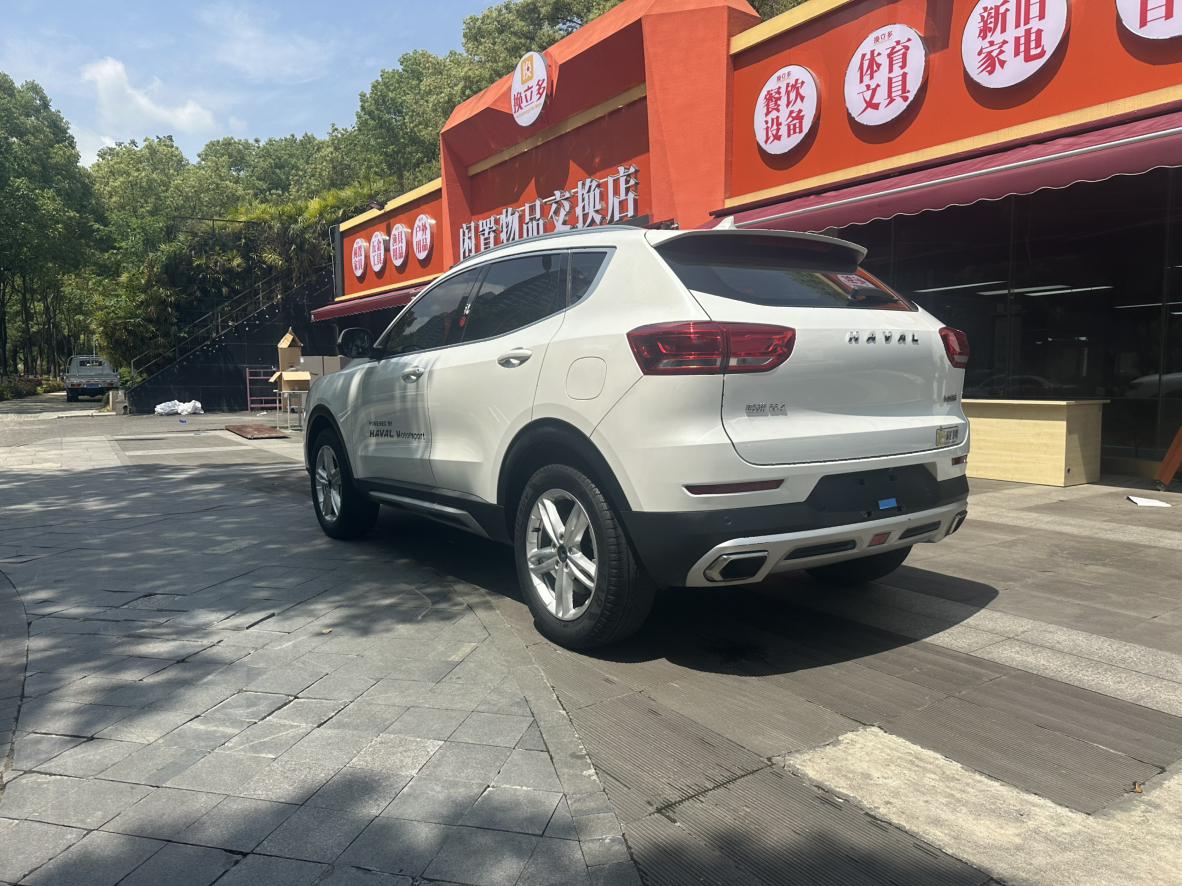 Haval Haval H4