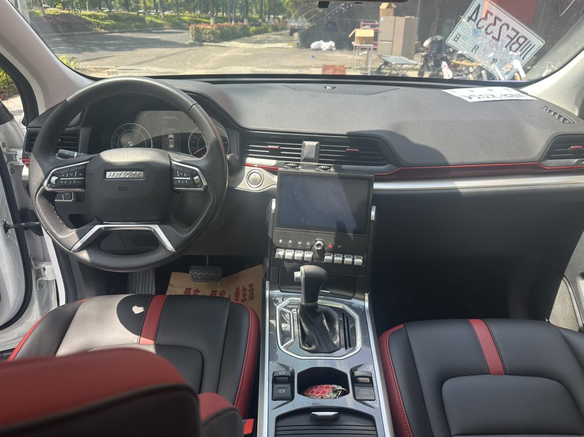 Haval Haval H4