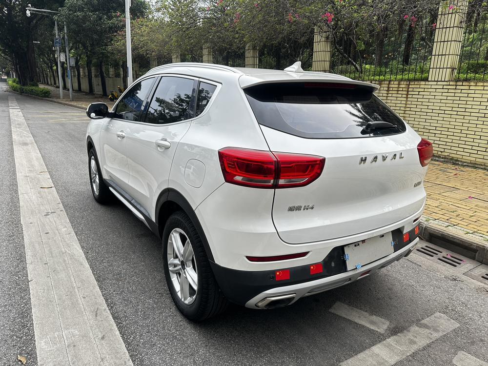 Haval Haval H4