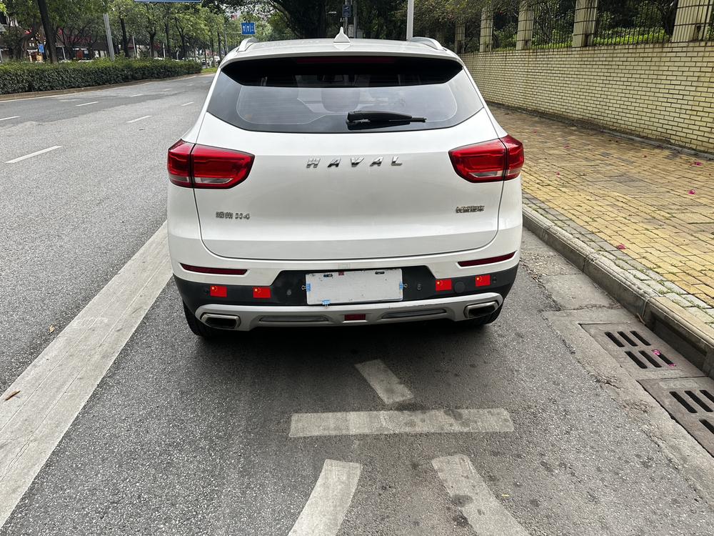 Haval Haval H4