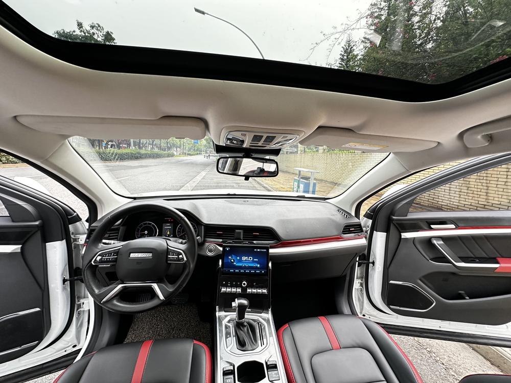 Haval Haval H4